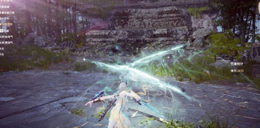 永劫无间什么武器厉害