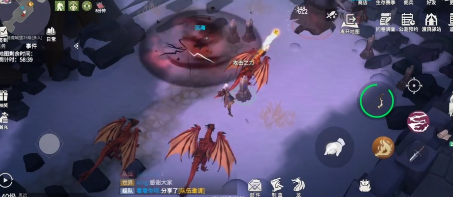 冰原守卫者猎魔城堡怎么刷最效率