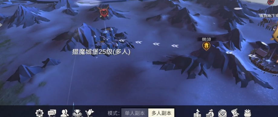 冰原守卫者猎魔城堡怎么刷最效率