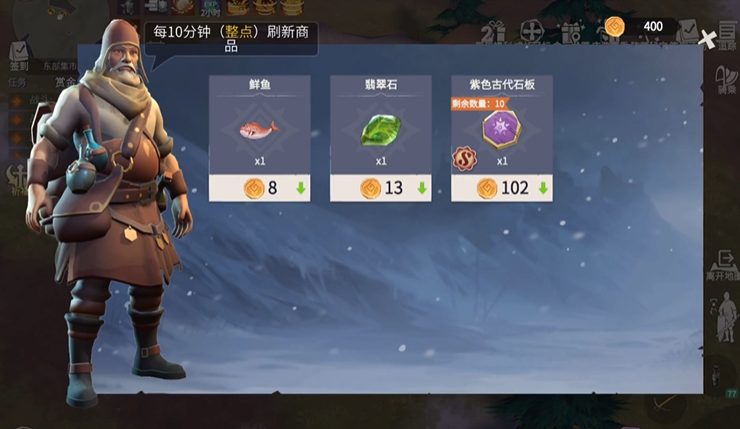 冰原守卫者手游能搬砖吗
