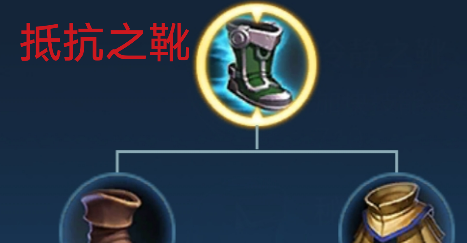 王者荣耀吕布ad装怎么出装