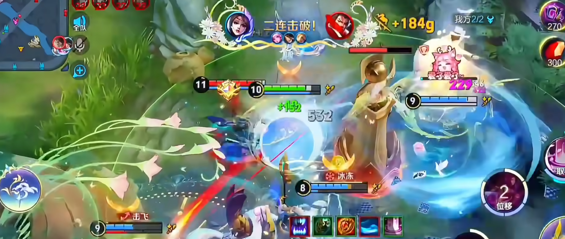 王者荣耀貂蝉的铭文出装怎么搭配 王者荣耀貂蝉的铭文出装怎么搭配