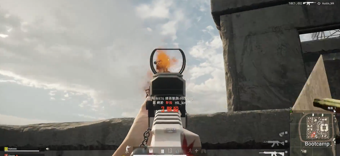 绝地求生副武器怎么选 绝地求生副武器怎么选