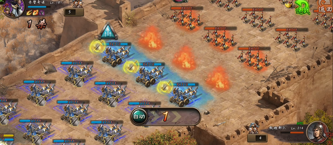 攻城掠地怎样升级快 攻城掠地怎样升级快