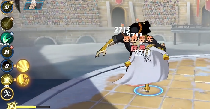 航海王热血航线黄猿怎么培养