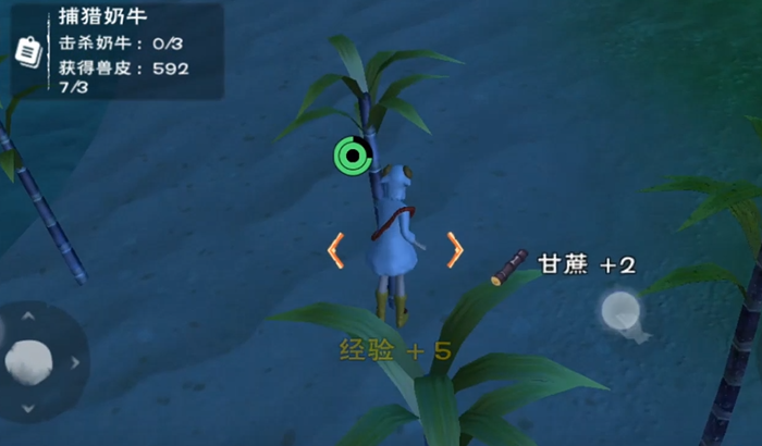 创造与魔法甘蔗在哪