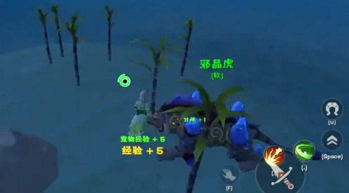 创造与魔法甘蔗在哪