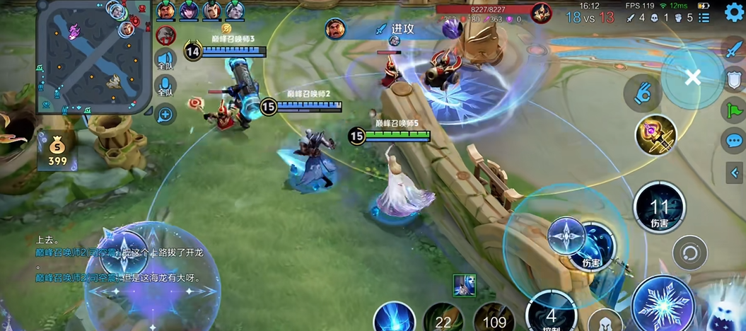 王者荣耀甄姬怎么出装 王者荣耀甄姬怎么出装