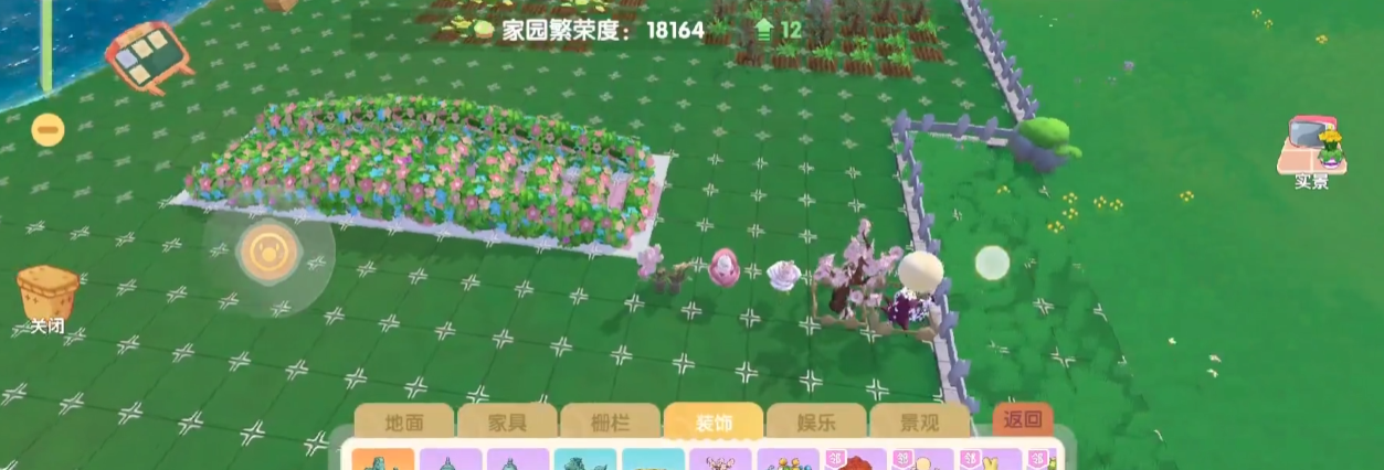 摩尔庄园浪漫花亭怎么获得