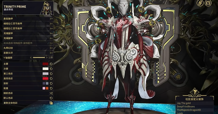 星际战甲怎么给战甲回蓝