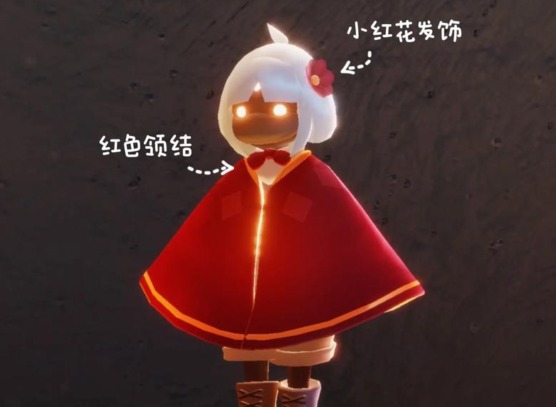 光遇小红花头饰怎么获得