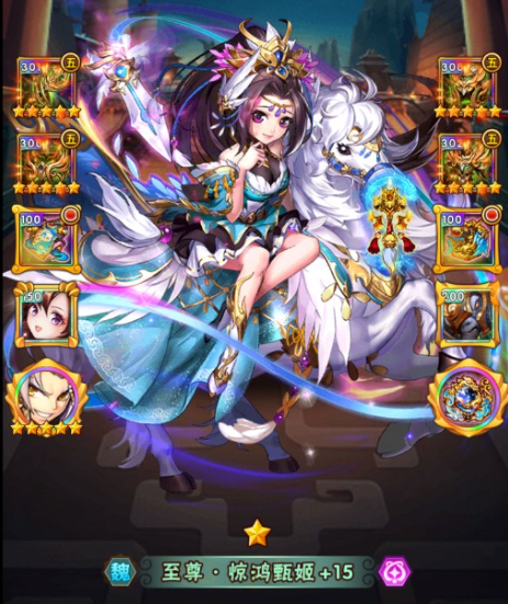少年三国志鎏金甄姬怎么获取