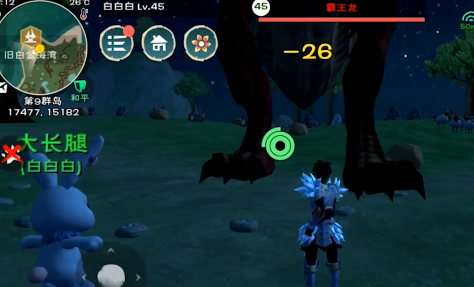 创造与魔法龙怎么打