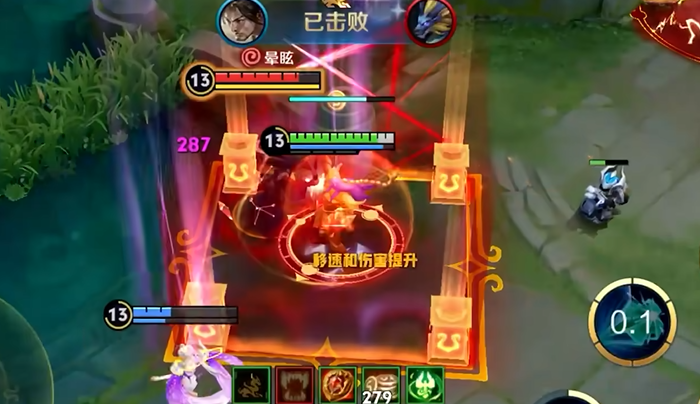 王者荣耀对抗墨子用什么出装铭文