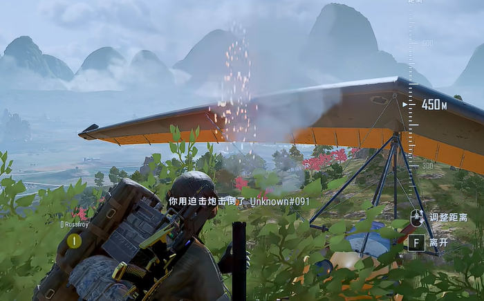 绝地求生迫击炮在哪个图