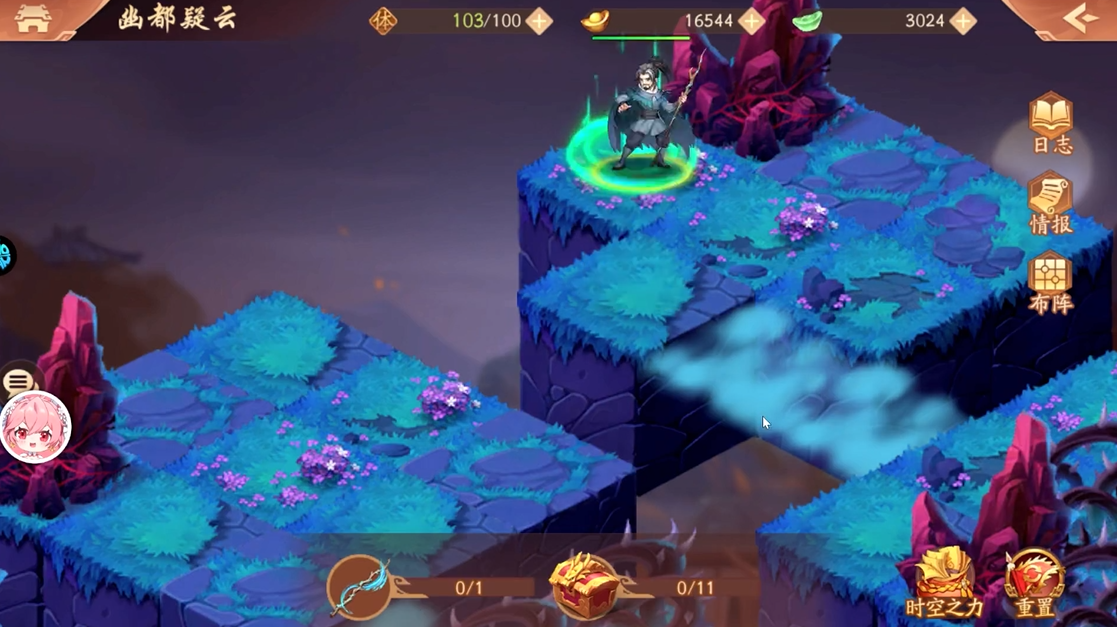 少年三国志二幽都疑云怎么玩 少年三国志二幽都疑云怎么玩