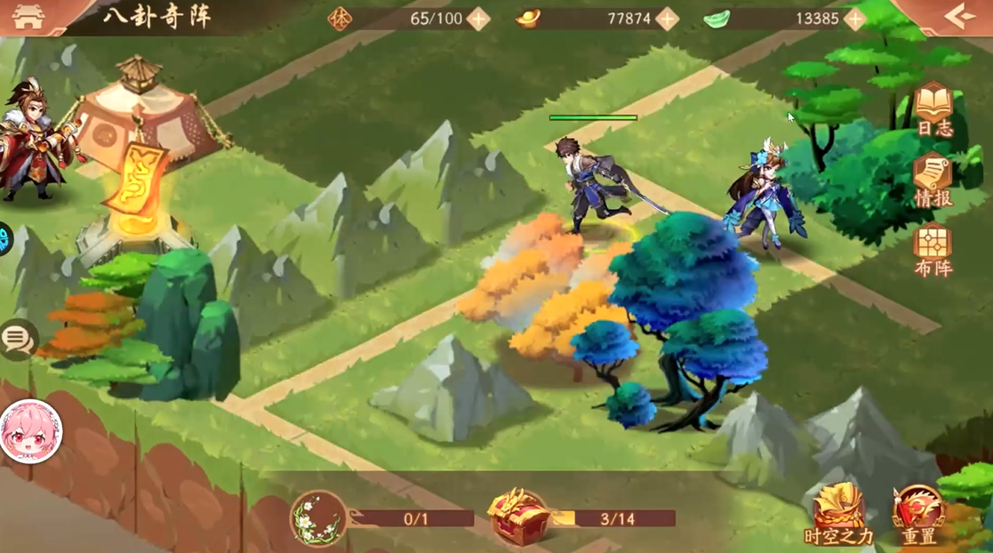 少年三国志2奇门八卦副本怎么过 少年三国志2奇门八卦副本怎么过