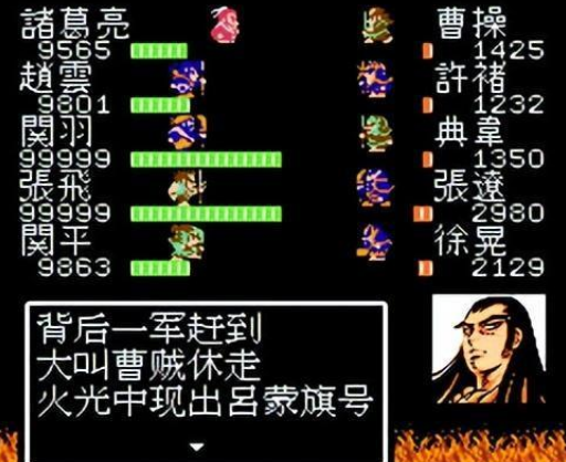 吞食天地2赤壁之战怎么打