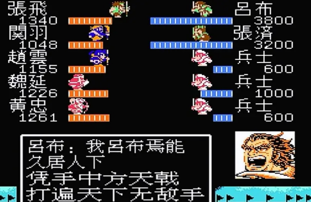 吞食天地2怎么收复吕布