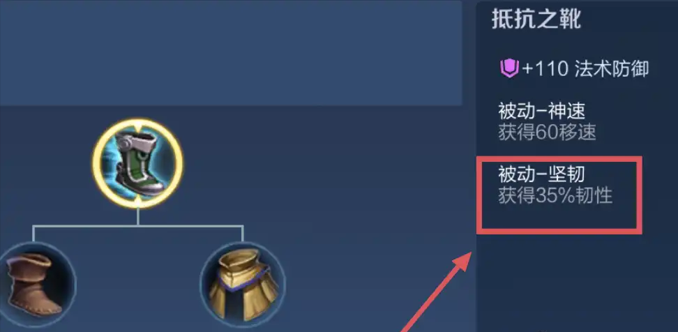 王者荣耀吕布pk火舞怎么出装是什么