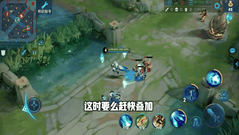 王者荣耀诸葛亮5v5怎么出装