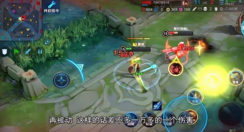 王者荣耀光信铭文出装什么