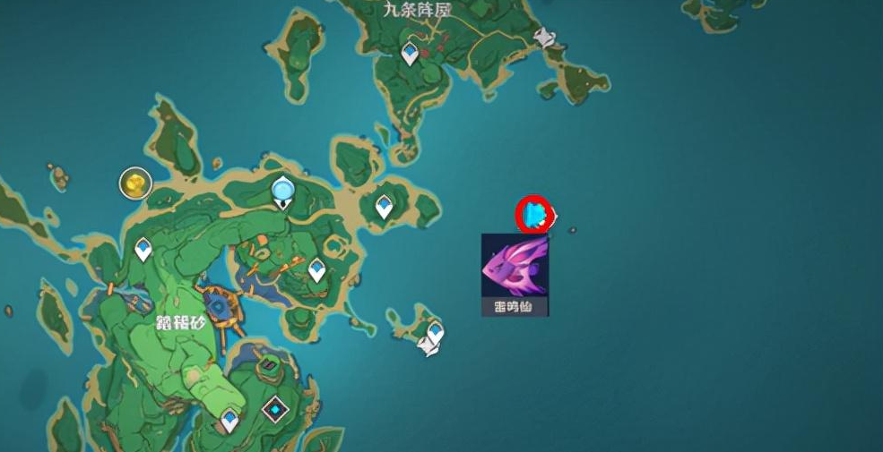原神雷鸣仙钓鱼点雷暴怎么消除