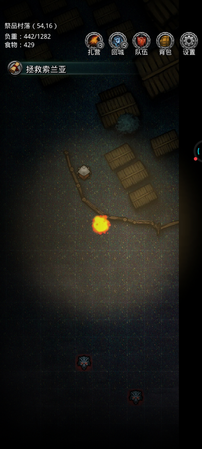 地下城堡2云雀怎么获得