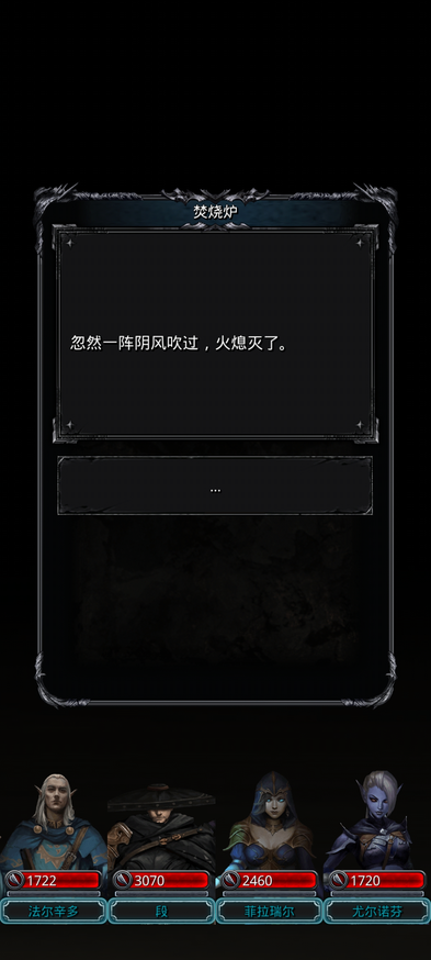 地下城堡2云雀怎么获得