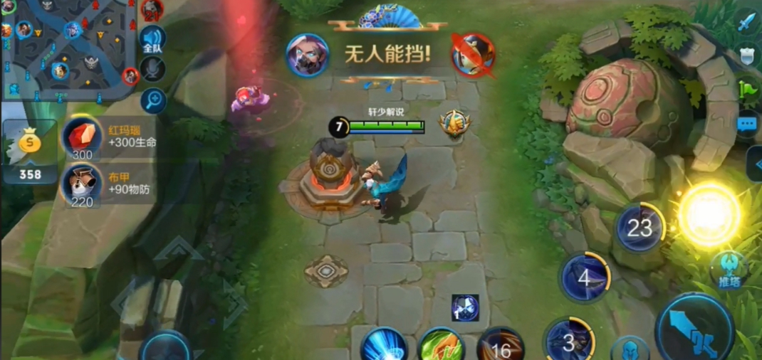 王者荣耀兰陵王辅助出装有哪些推荐
