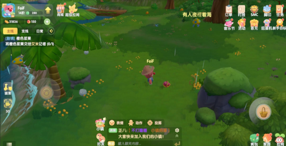摩尔庄园白鲸怎么钓鲨鱼