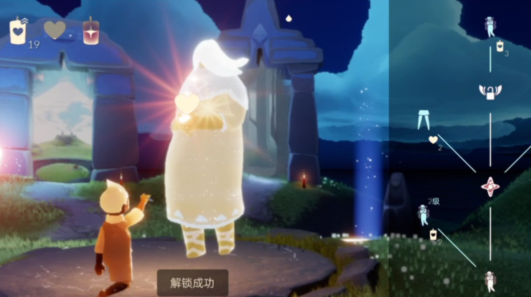 光遇风暴之眼怎么获得矮人面具