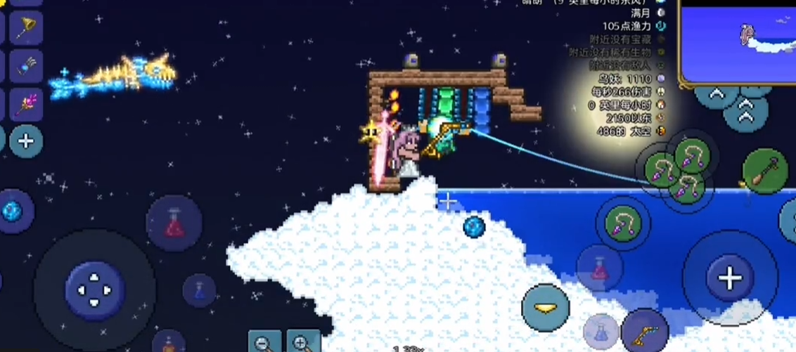 泰拉瑞亚坠落海星在哪