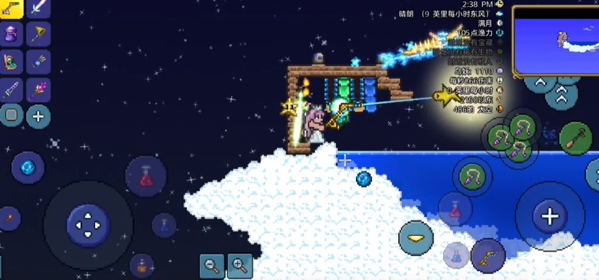 泰拉瑞亚坠落海星在哪