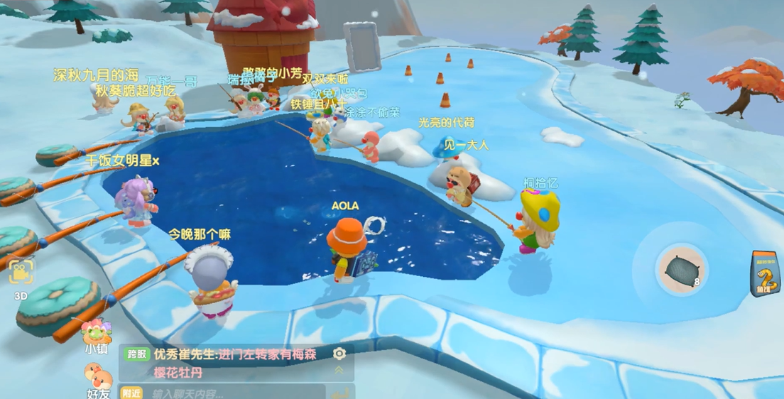 摩尔庄园怎么一次性钓五个鱼 摩尔庄园怎么一次性钓五个鱼