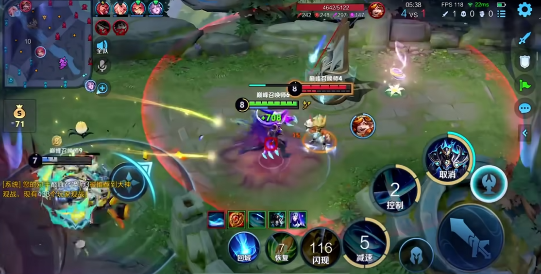 王者荣耀铠出装铭文怎么搭配 王者荣耀铠出装铭文怎么搭配