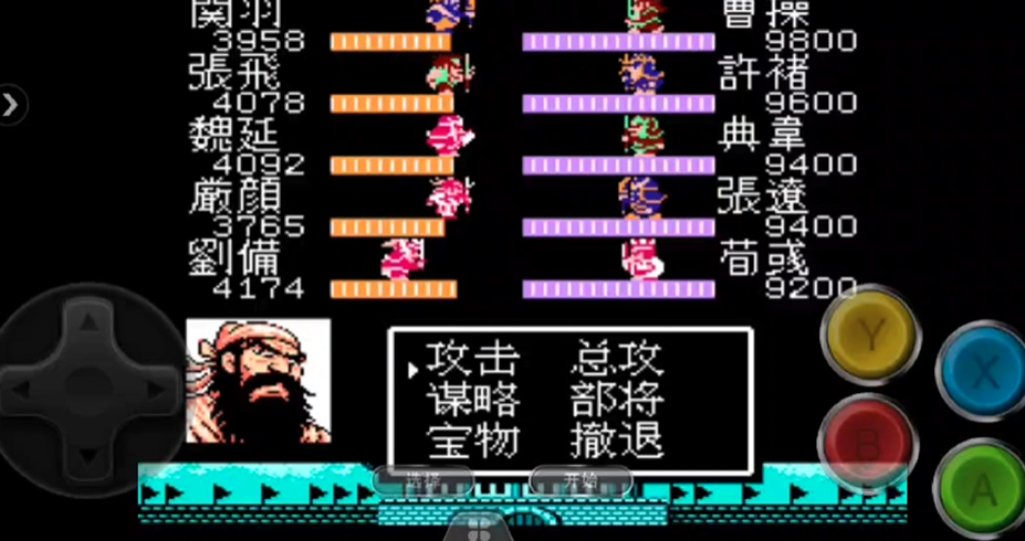 吞食天地2左上角密室在哪 吞食天地2左上角密室在哪