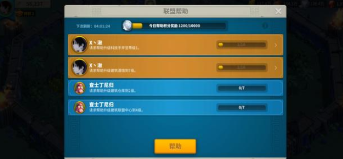 万国觉醒怎么先出t5步兵