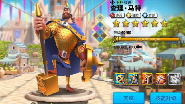 万国觉醒玩什么武将