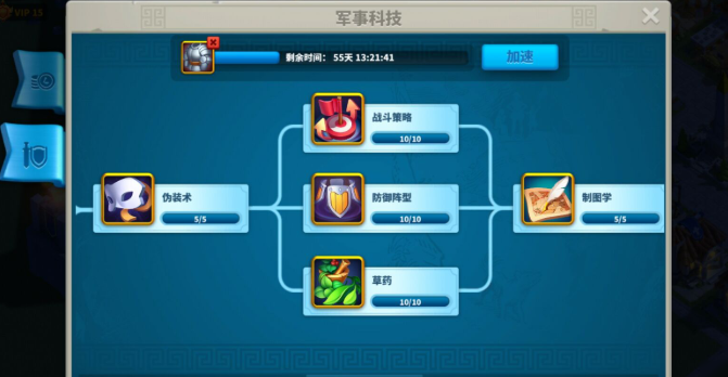 万国觉醒如何压堡战斗力最大