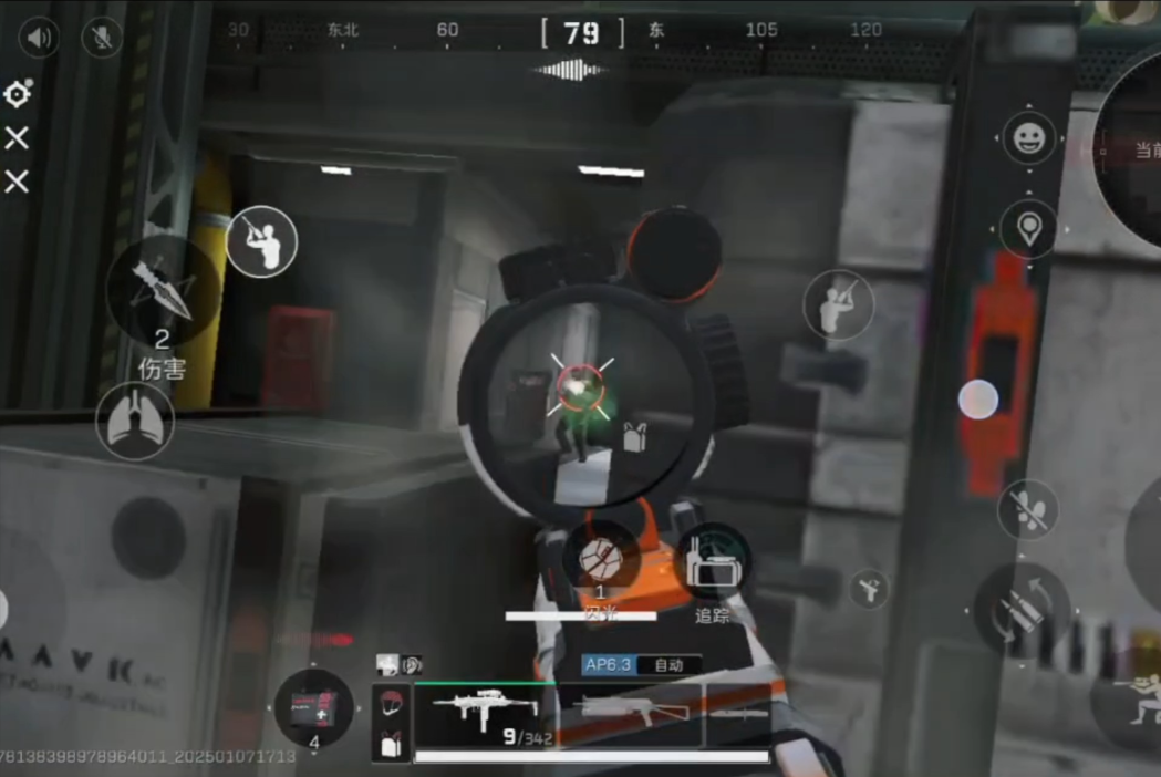 三角洲行动第2把怎么玩