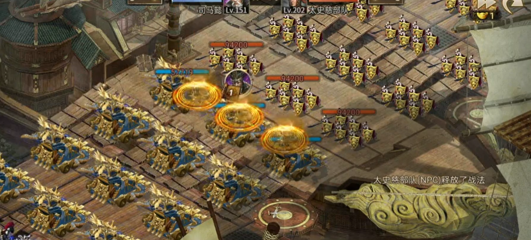 攻城掠地太史慈副本怎么过 攻城掠地太史慈副本怎么过