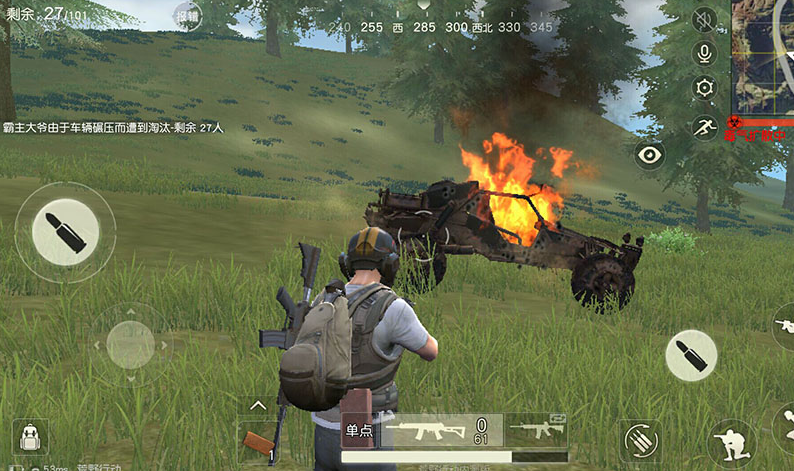 荒野行动如何快速打爆车