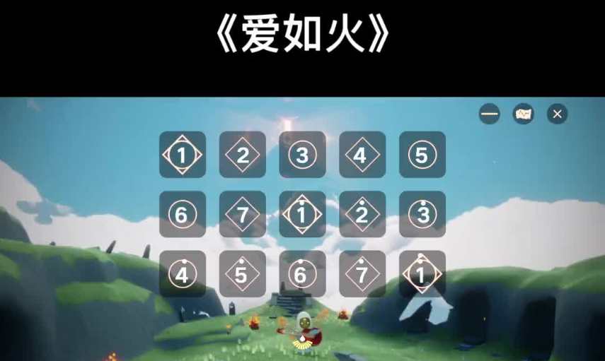 光遇升级琴谱有什么用