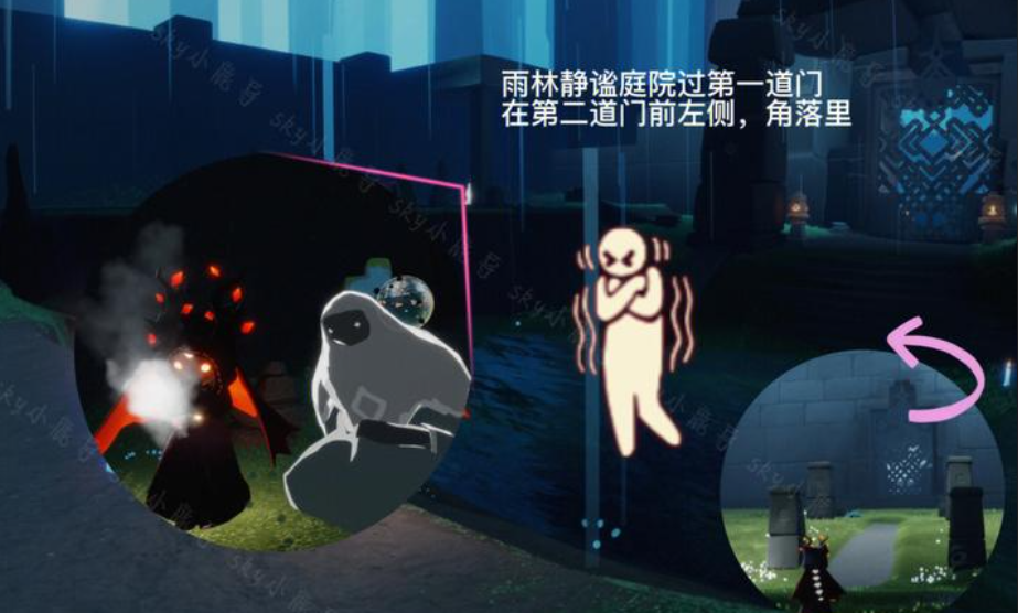 光遇先祖找完后怎么解锁更多动作