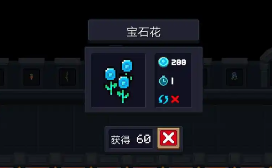 元气骑士蓝币宠物哪个好