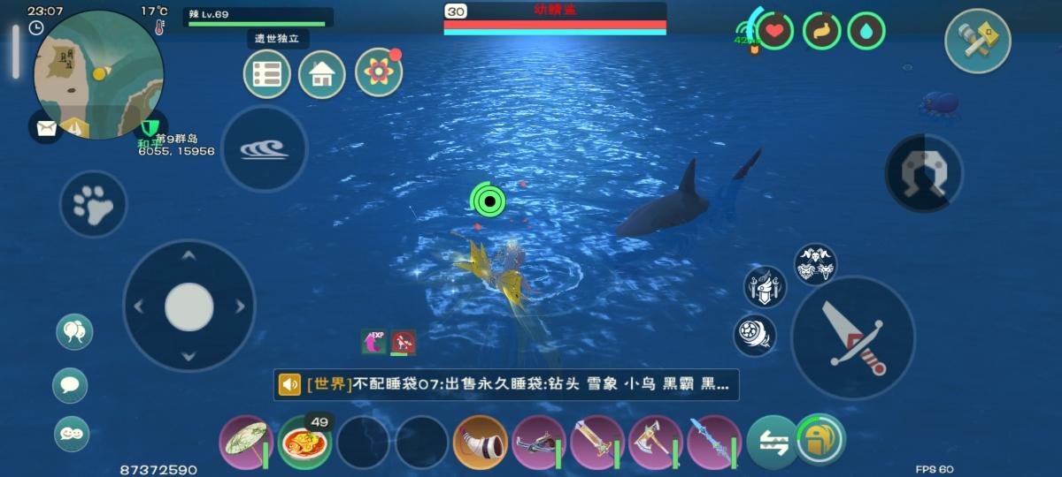 创造与魔法独角兽在哪里