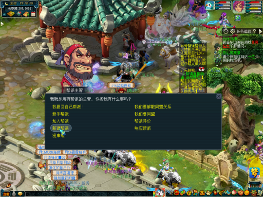 梦幻西游帮派堂主有什么用