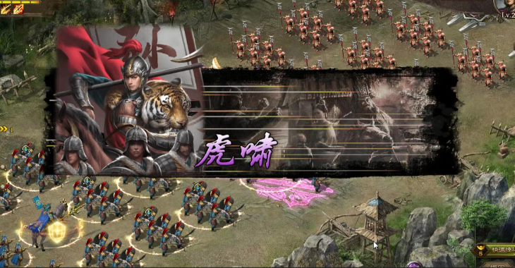 攻城掠地马岱怎么打