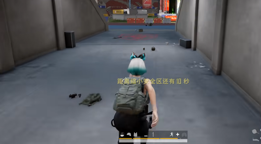 绝地求生大逃杀如何跑毒圈